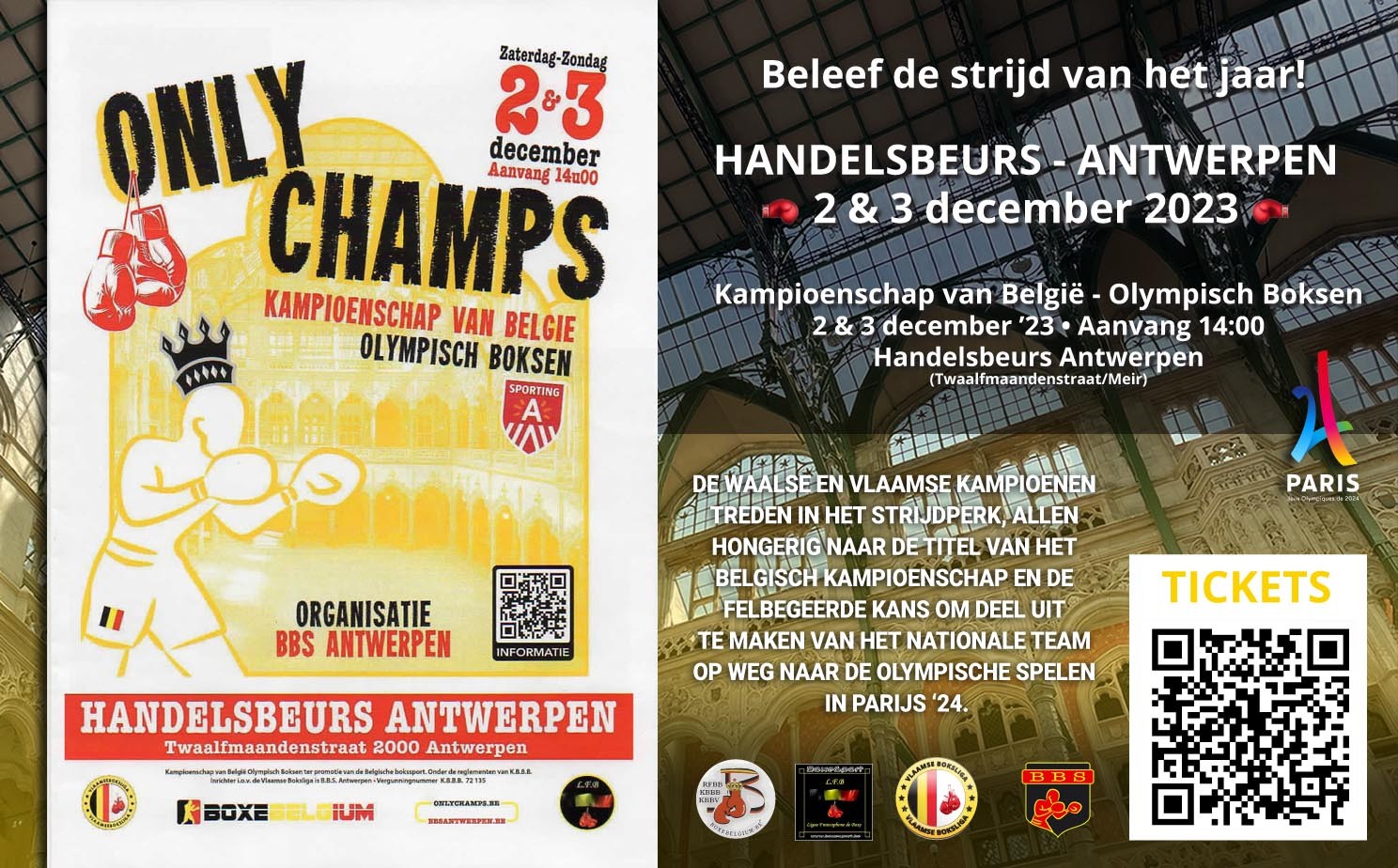 Kampioenschap van België - Handelsbeurs Antwerpen